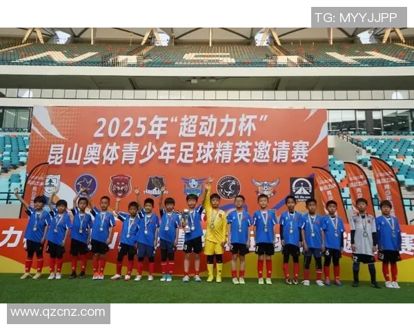 昆山足球明星邀请赛盛大开幕各路球星齐聚一堂争夺荣耀之战 昆山足球明星邀请赛盛大开幕各路球星齐聚一堂争夺荣耀之战