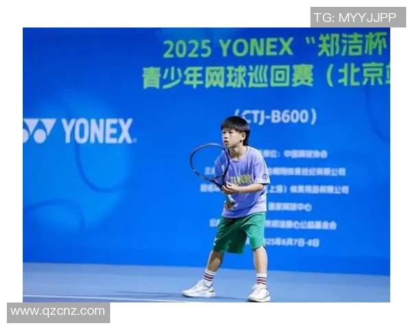 杯赛特别报道：北京网球队的转型之路