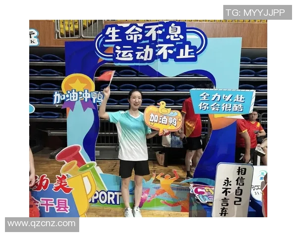 深圳排球队最新排球比赛经验分享TOP10助力球队更上一层楼