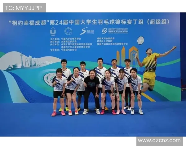 羽毛球心理素质评比出炉成都羽毛球队荣登第十名榜单 羽毛球心理素质评比出炉成都羽毛球队荣登第十名榜单
