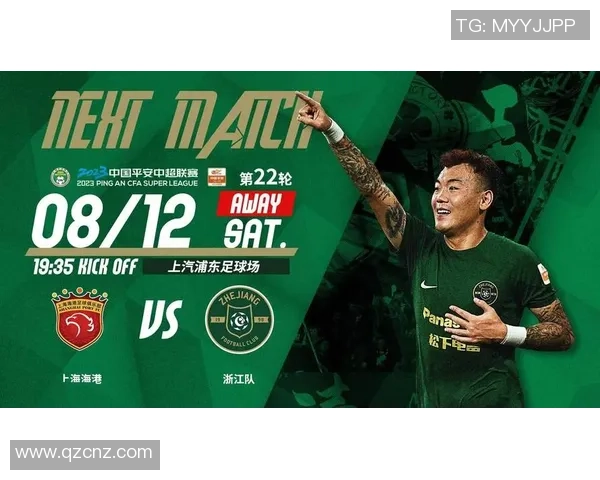 欧锦赛积分榜：杭州网球队以52分领跑