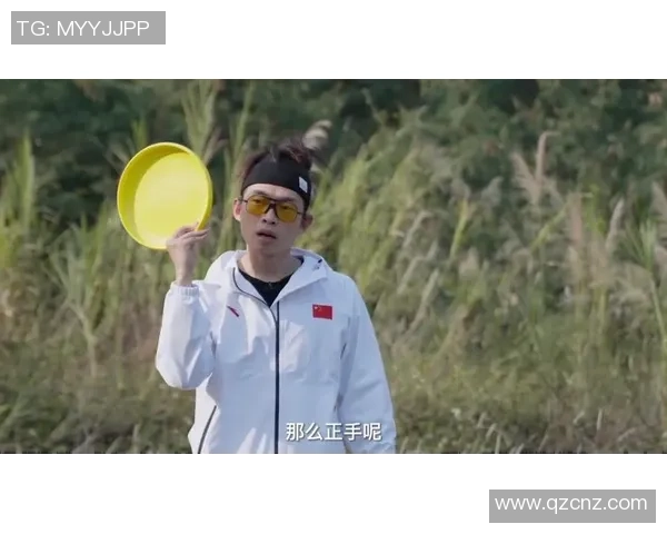 飞盘新手攻略：战术入门指南_1