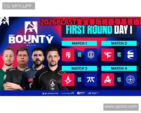 2026CS_GO战术排行榜：V5位居第8名