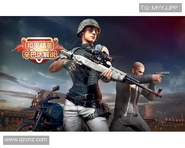 和平精英专题：聚焦V5的配合